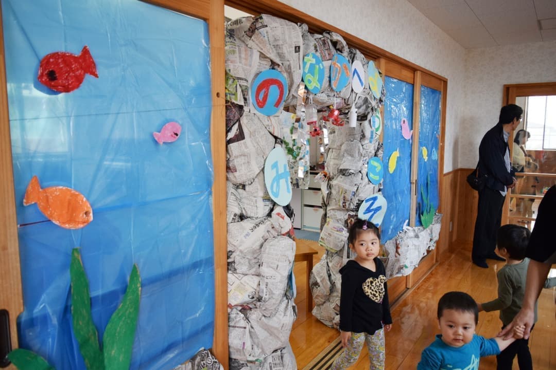 img20190911085454123376.jpg