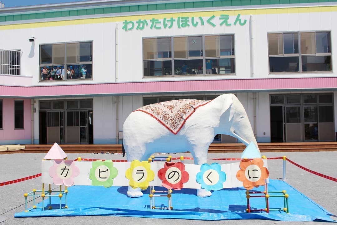 img20190906103232751599.jpg